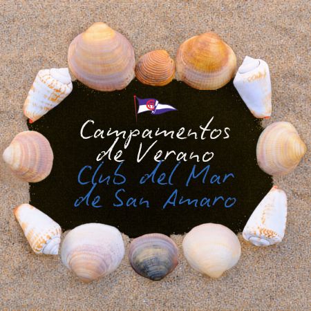 Campamentos de verano 2026 del Club del Mar de San Amaro en A Coruña con modalidad infantil y campus multideporte